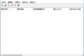 国产精品第6页