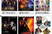 1024手机看电影国产